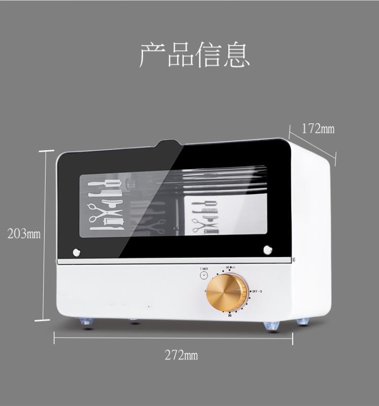 f45b84366394884c90f76e034d49d3