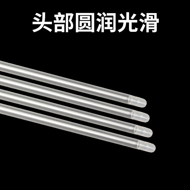Chaqueta de pistola de transfusión de esencia de 20 piezas para Jiang Niu/paquete de dispositivo de transfusión de esencia de vaca manga de tubo fino carcasa de transfusión equipo de inseminación
