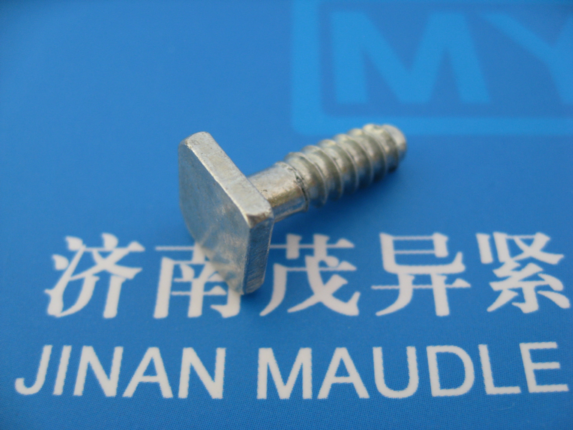 方头木螺钉ASME/ANSIB18.2.1-2012