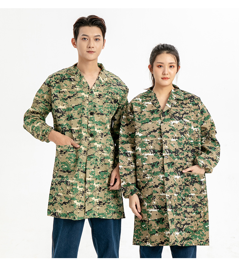 迷彩大褂