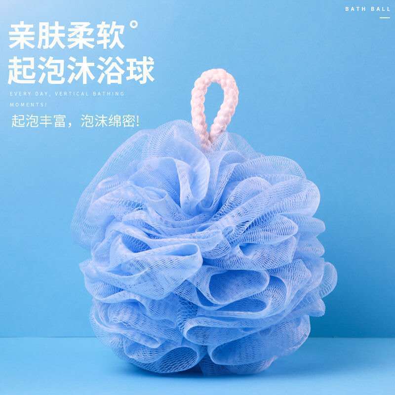 Strength Manufactor Bath ball thickening Large 30 Bath foam soft Bath ball Bath towel Back brush