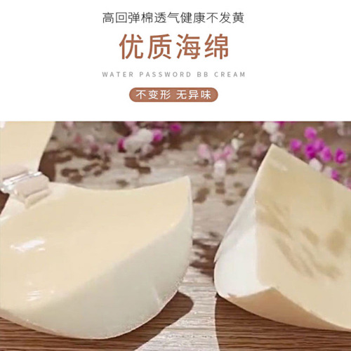 Small breast push-up ultra-thick seamless bra without rims silicone breast patch wedding dress sexy leopard print swimsuit breast pad dress