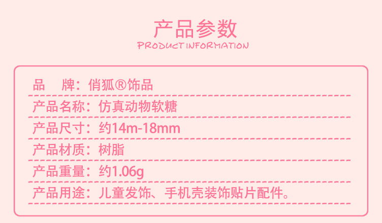 未标题-2-拷贝_03