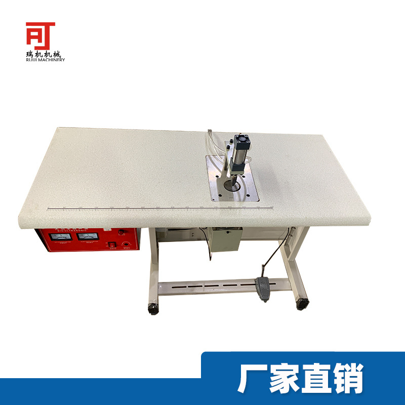 现货 超声波口罩焊接机 半自动耳带焊接机 超声波口罩耳带点焊机