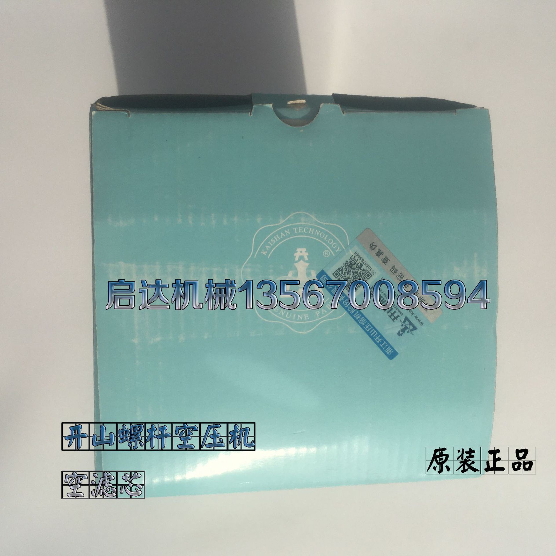 2020-04-19 164025.jpg