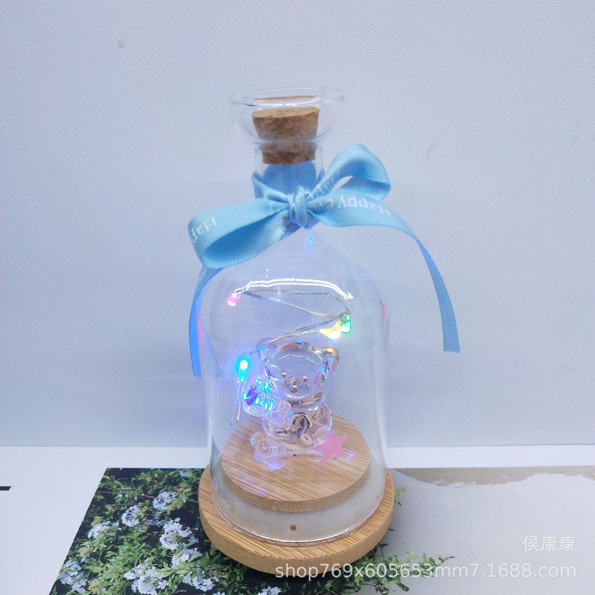 QQ图片20200620132521