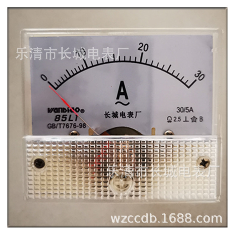 长城电表厂 85L1 30/5 机械式交流电流表 需要外接互感器