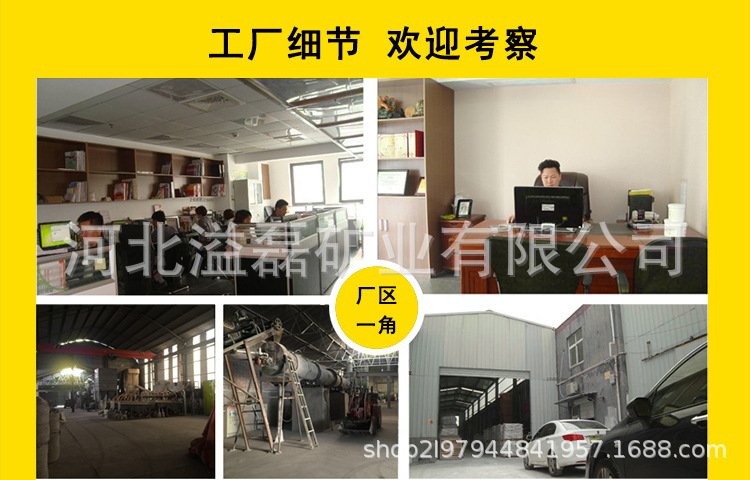 8931784960_1817479117