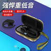 New cross border S3 Bluetooth headset Bluetooth 5.0 Binaural Conversation stereo Touch waterproof Original factory Direct selling