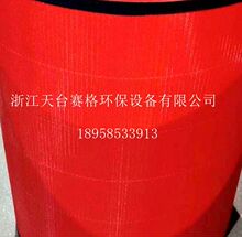 �ۇ��C�W�������֙C�W�������W�����a�S��ֱ�N�ɷ���ƫ��Ҏ�ߴ�