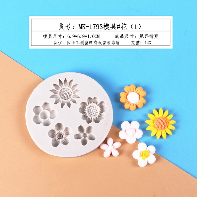 Fondant Zou Ju molde de silicona crisantemo molde de pastel de silicona decoración de la torta herramientas para hornear DIY epoxi molde