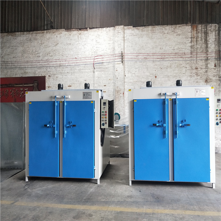 9d0439649884a64c6d04658118e3dc