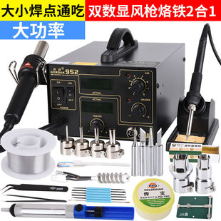 �ߵ�952�p���@���L��̨����һ���L����̨952A952B���L��̨