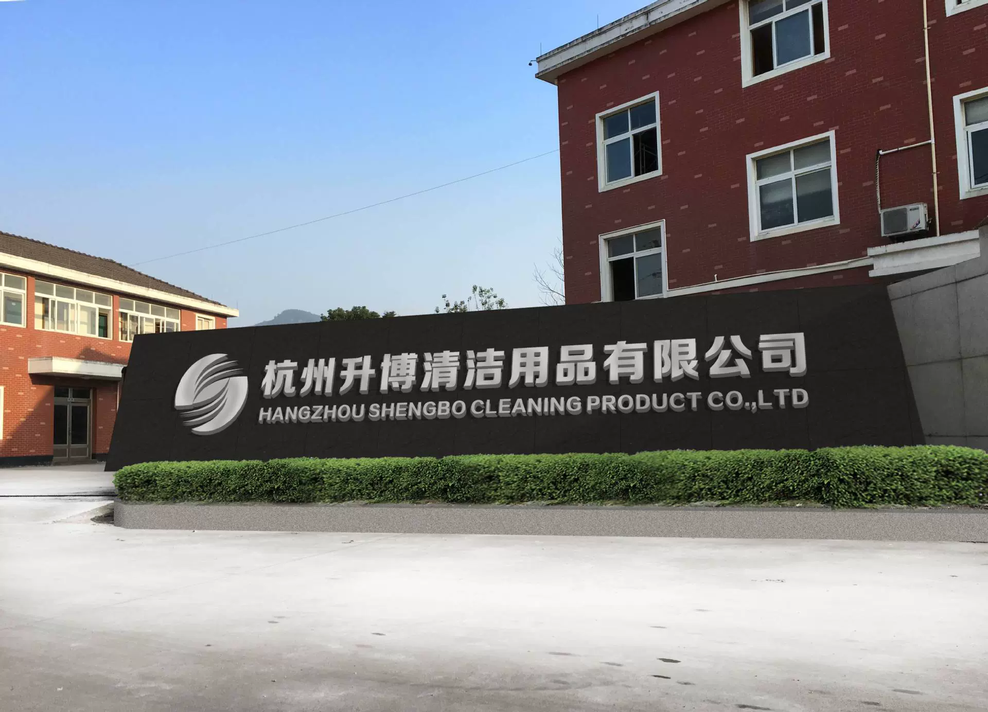 纸品供应商的合规认证怎么核验?打分框架与实操清单