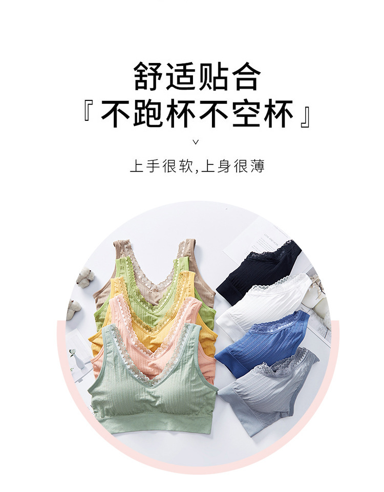 Fashion influencer's backless ammonia ice silk, beautiful back wrap around the chest, sexy wide shoulder straps, no straps, anti-glare yoga sportswear for women detail image 4