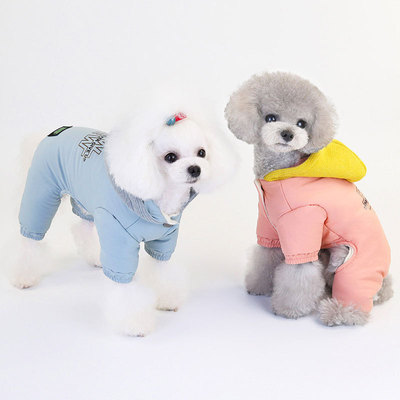 2020新款宠物秋冬衣服泰迪四脚卫衣比熊小型犬加厚棉衣一件代发|ms