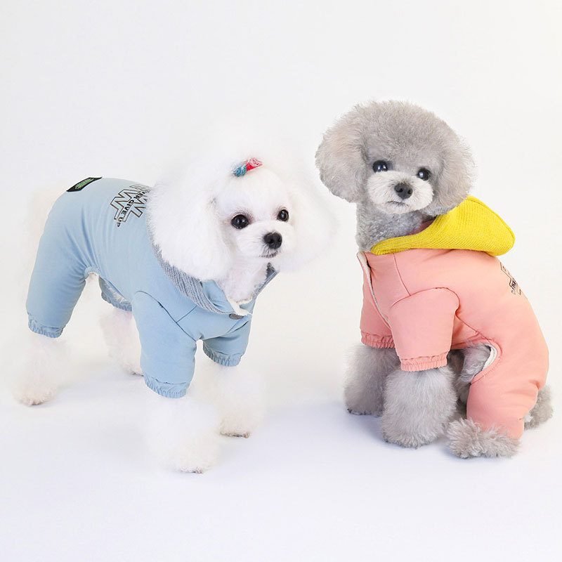 2020新款宠物秋冬衣服泰迪四脚卫衣比熊小型犬加厚棉衣一件代发|ms