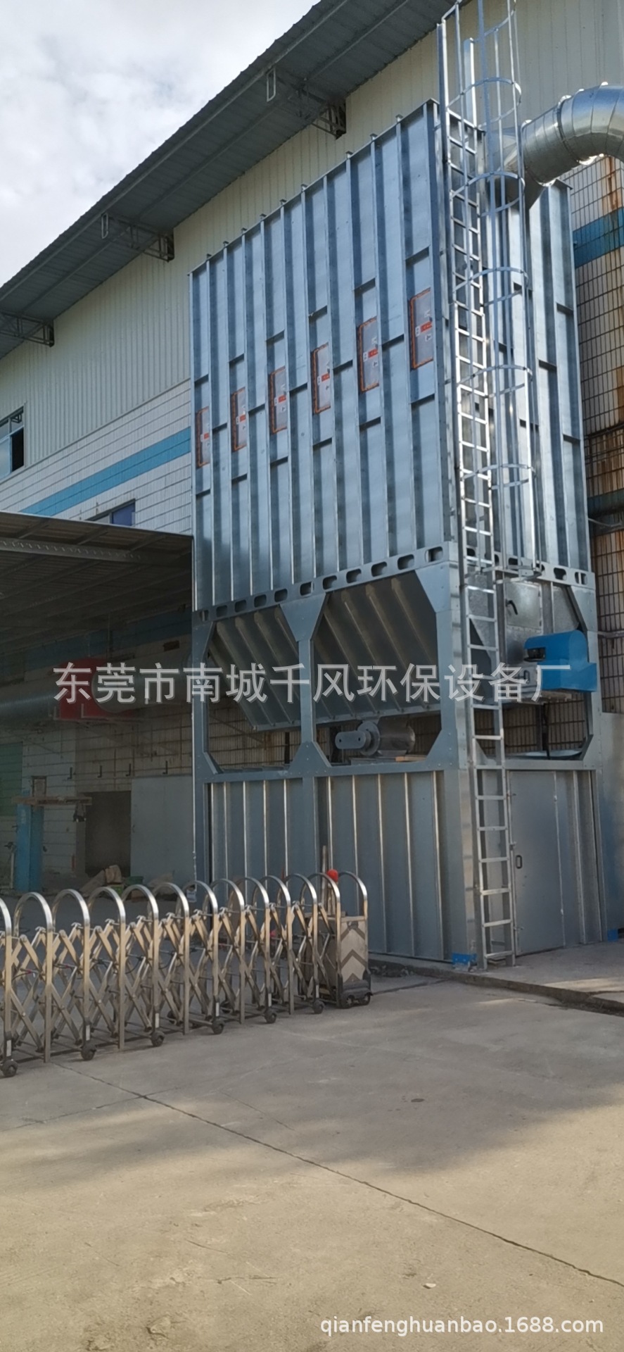 微信图片_20201124122630