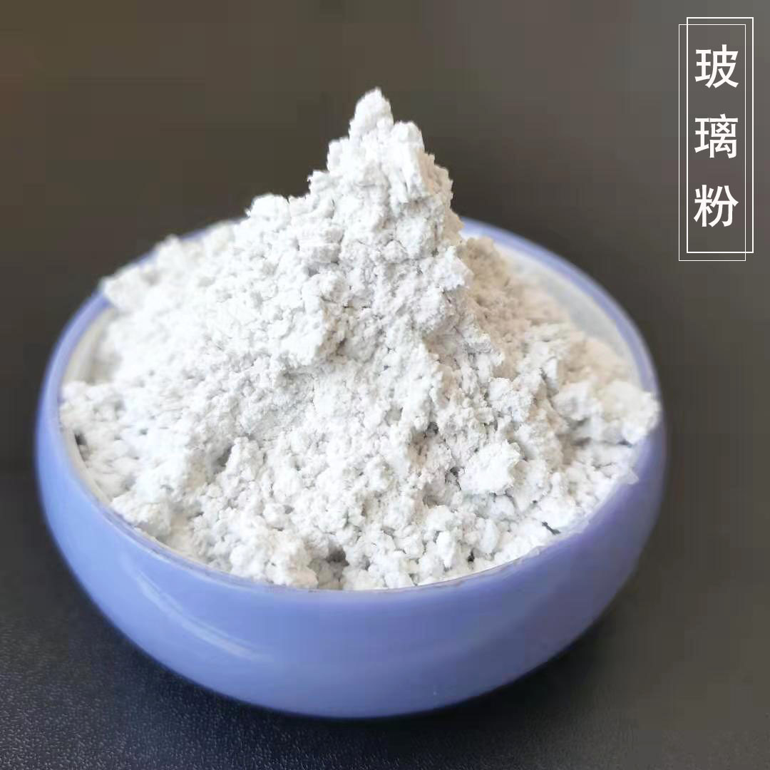 玻璃粉加标3