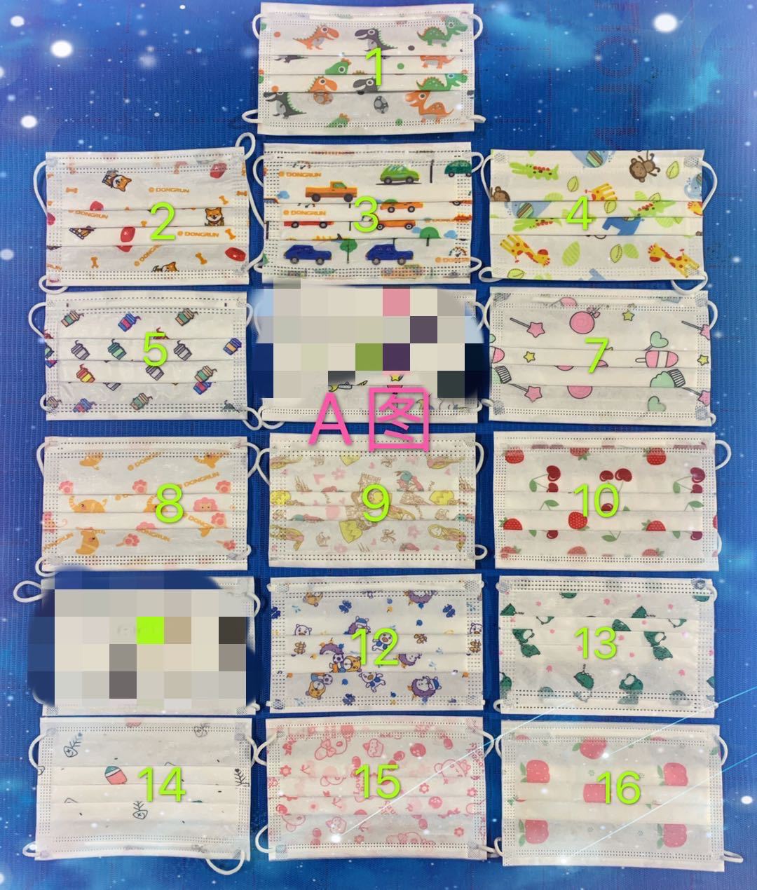 【廠家直銷】壹次性防護口罩 三層民用兒童口罩 含熔噴布