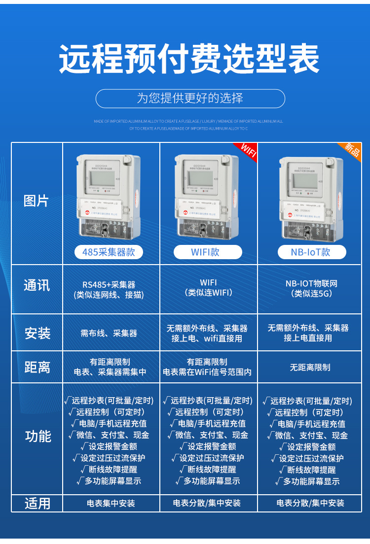 详情_06