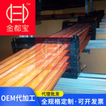 ����Դ���|�̾����m��60mm��| �����𶼌�Ʒ��