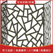 ���ٴ����S�� �ɶ���4D��ľ�y�X���� �X�Ͻ𴰻����I�� �b�޲���