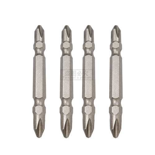 Electric screwdriver bit cross magnetic wind bit hand electric drill driver bit cross bit strong magnetic bit set