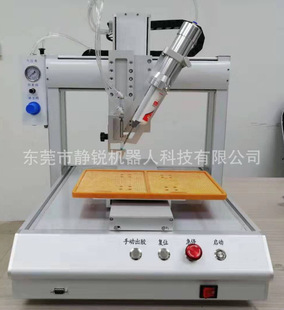 pcb���Sȫ�Ԅ��c�z�C ����ʽ�Ԅ��c�z�C