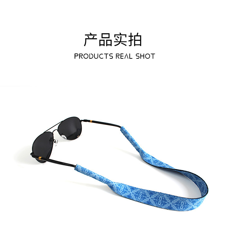 眼镜带_08.jpg