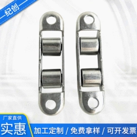 滑轮;门窗滑轮;挂锁