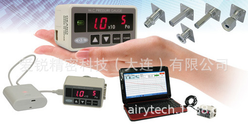 日本岗野制作所OKANO 微型线圈真空计AMC-202N32