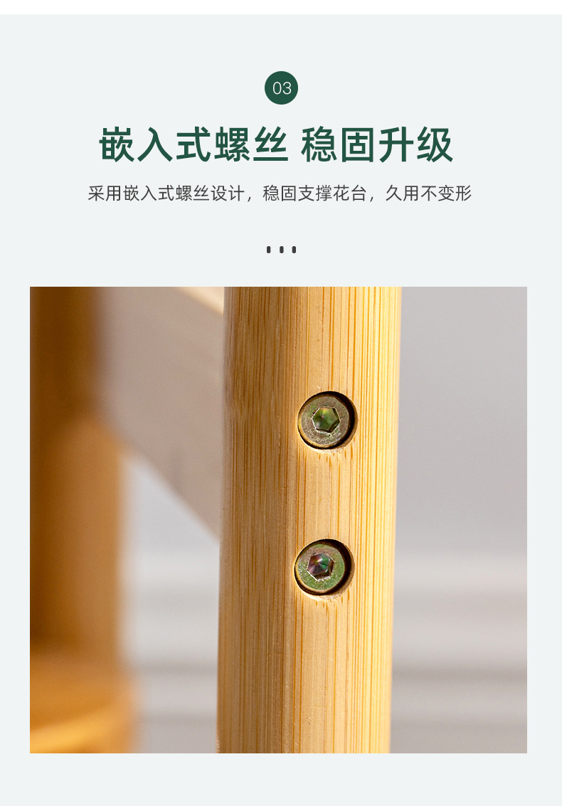 详情_10.jpg