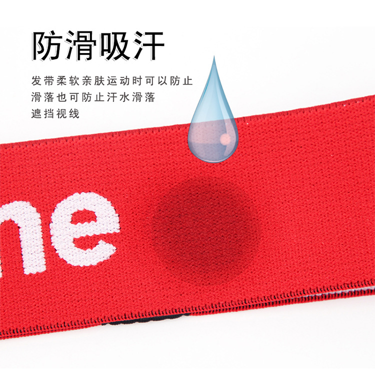 运动束发带_07.jpg
