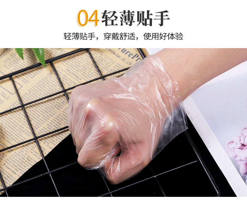 王勇普通手套_10