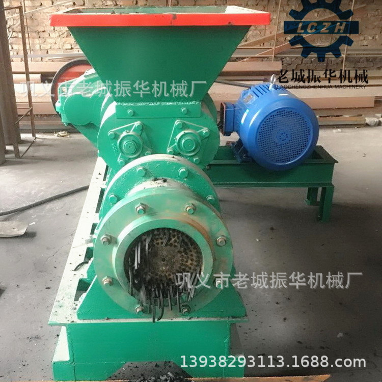 供应活性炭颗粒机厂家 洁净煤粉造粒机 多孔圆柱颗粒模具