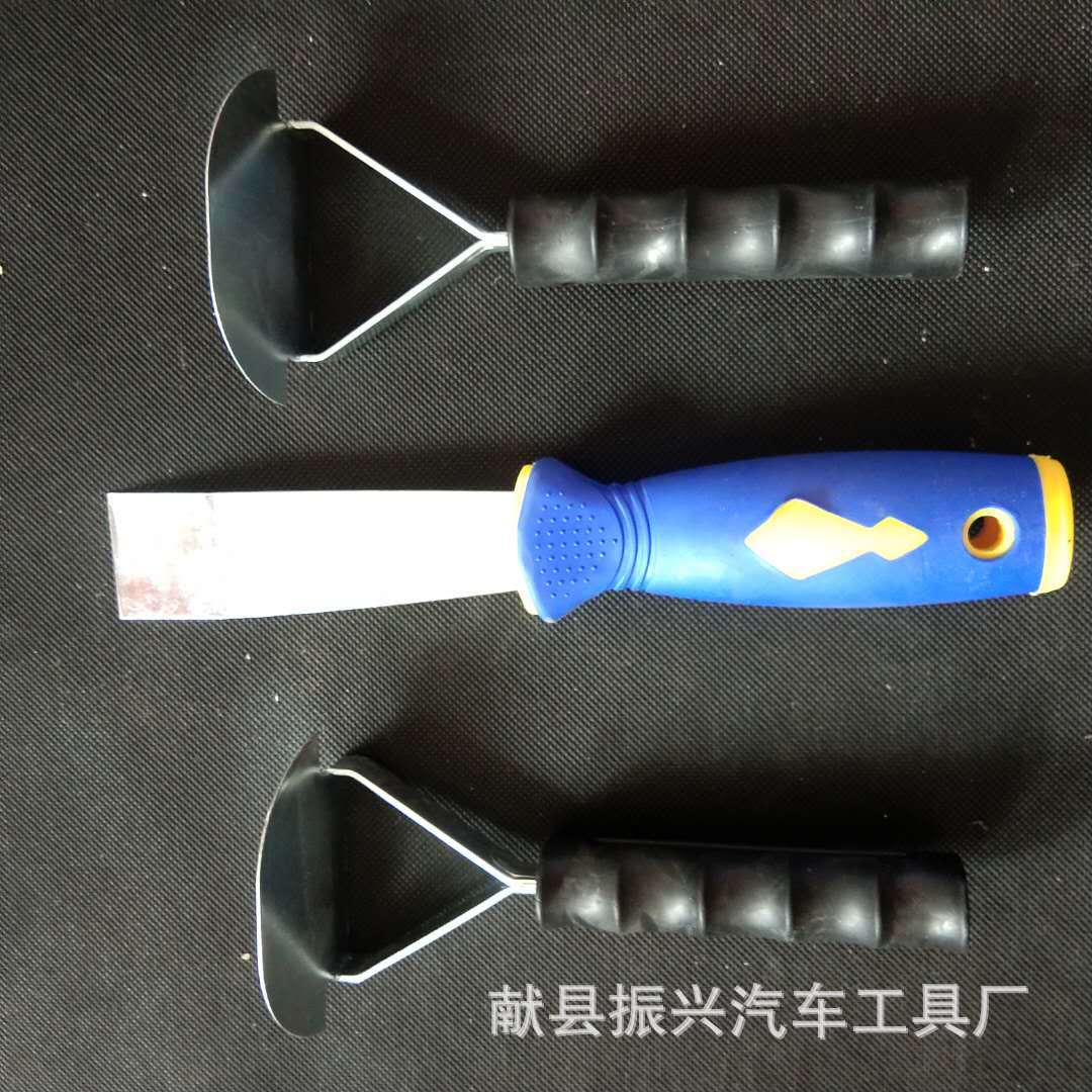 汽车轮胎补胎刮刀 平衡块铲刀 橡胶打磨粉尘手动刮刀系列