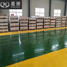 �p�渲ĤAlMg3�X�� ��Ҫ���Ќ����L�ȺϽ��X��