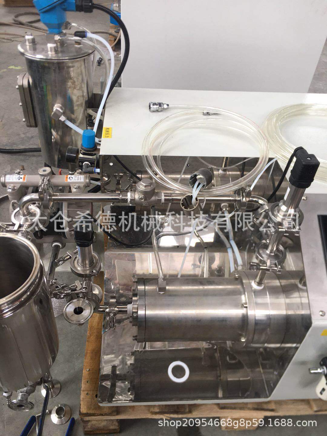 纳米级卧式砂磨机