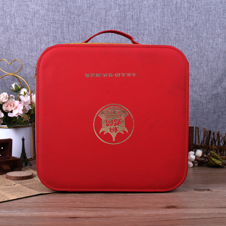 手提包装盒定做化妆品彩盒定做 保健礼品拉链包装盒子定制LOGO