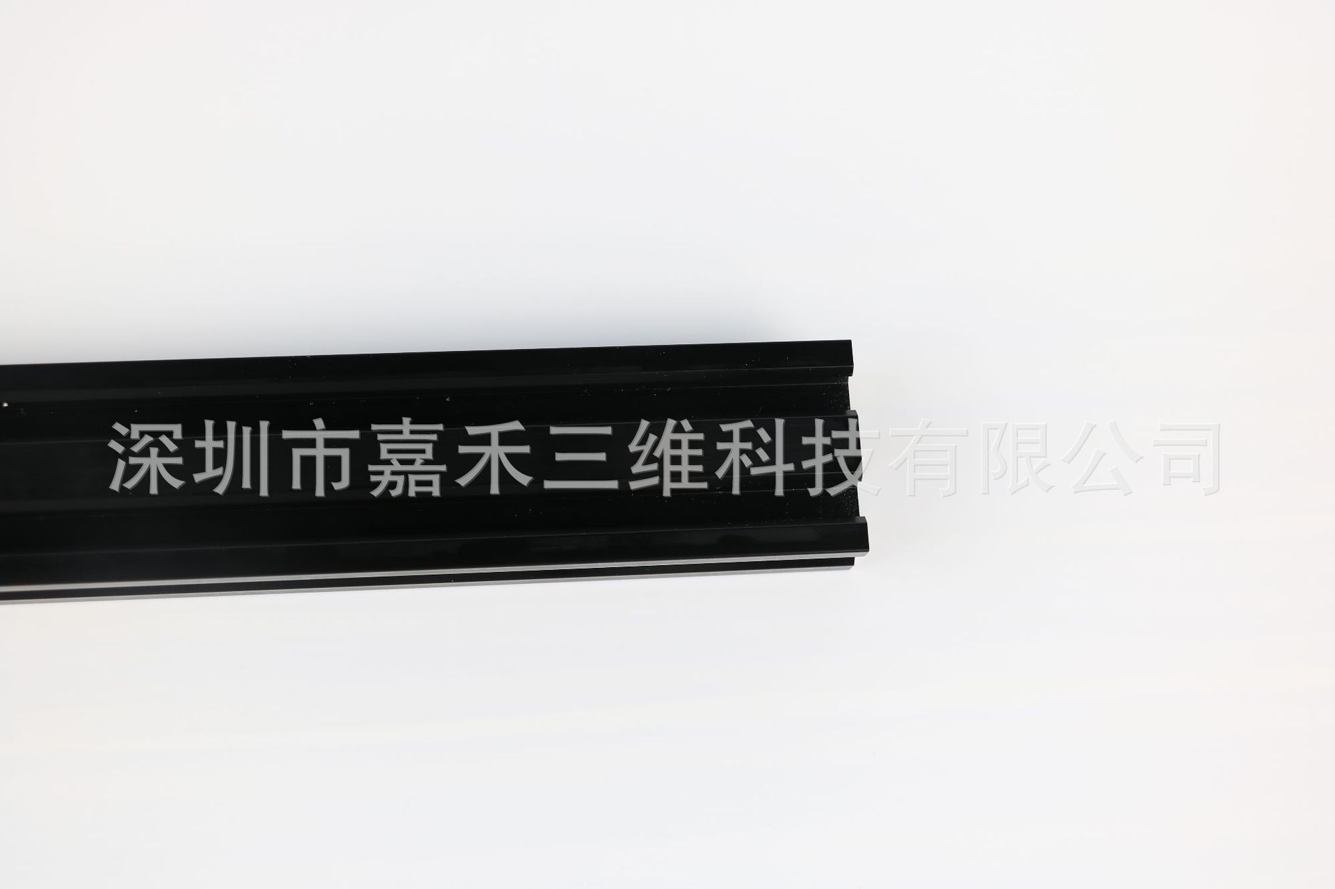3D printer accessories, 3D printing, 2020
