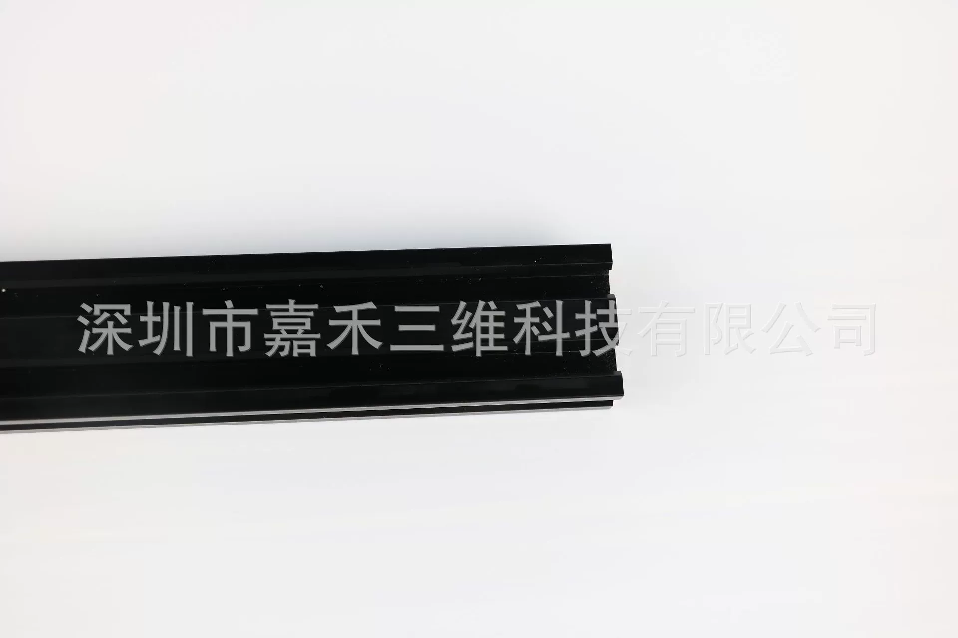 3D printer accessories, 3D printing, 2020