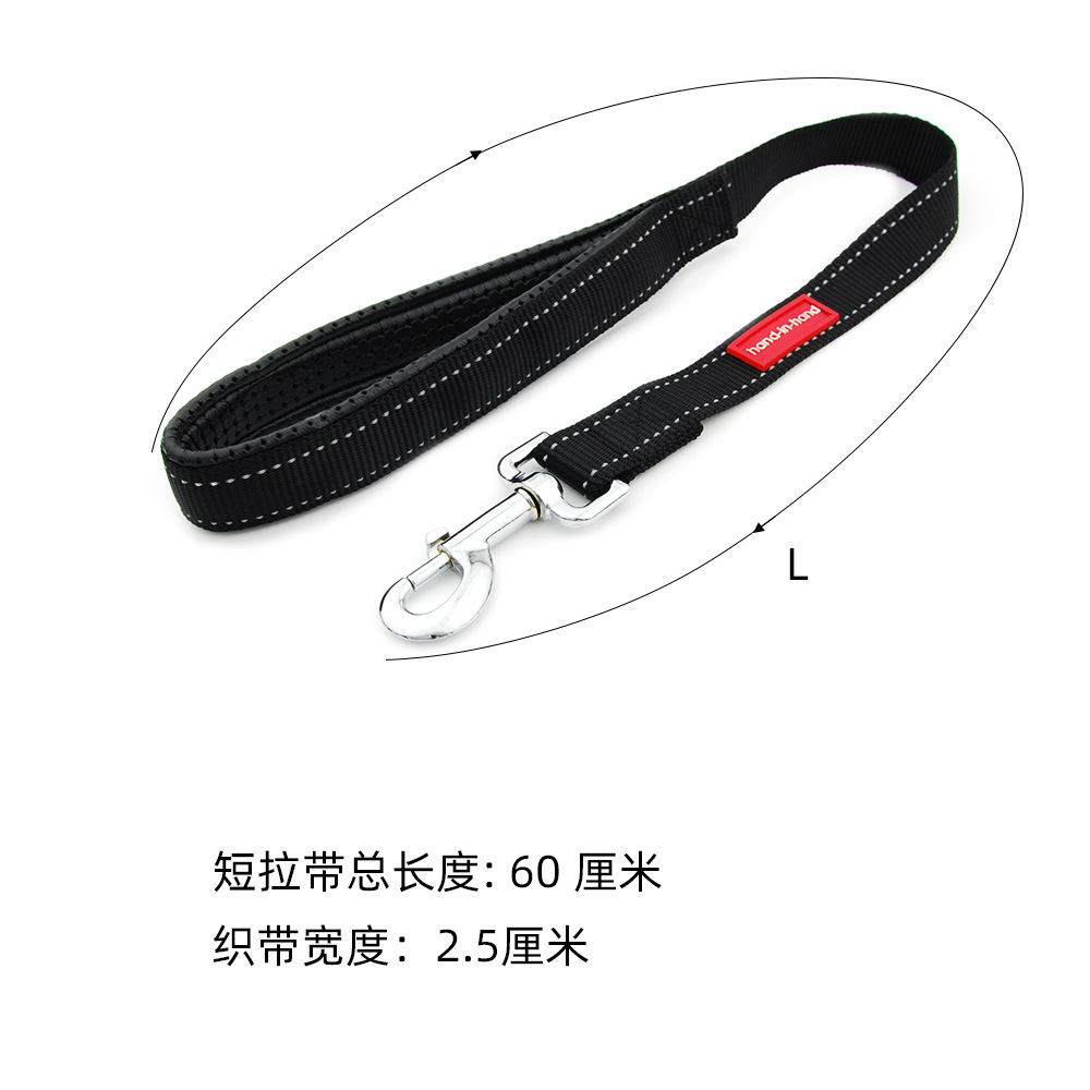 宠物牵引绳尼龙短拉带 (1).jpg