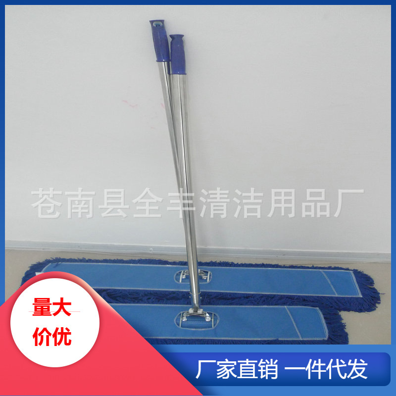 Envelope backing thickened professional microfiber dust mop Hall dry mop dust mop green blue mop