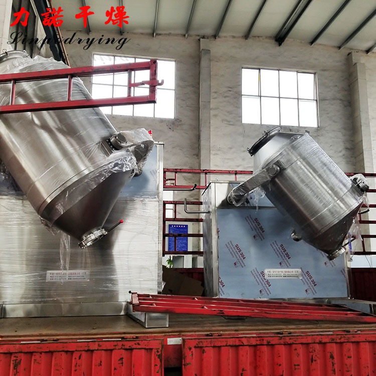 供应调味品用食品级三维混合机 全不锈钢混料机 360度无死角混