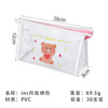 Tide, transparent capacious Japanese cute pencil case for elementary school students, for secondary school