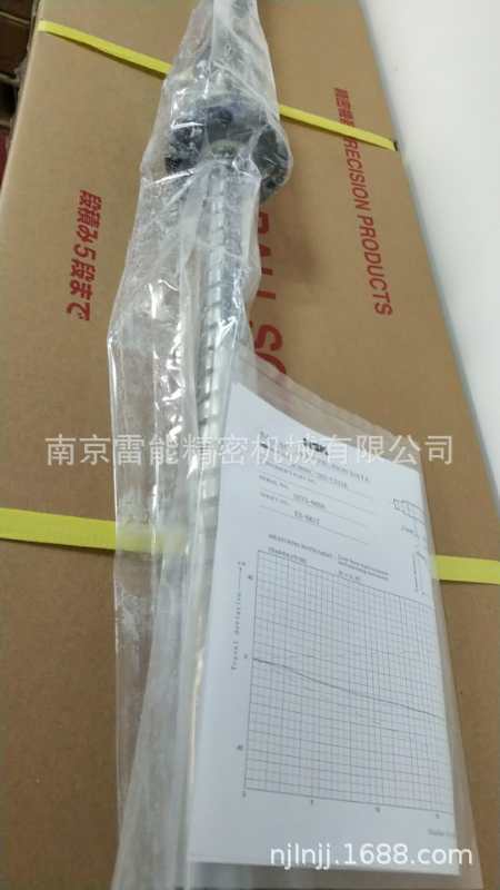 ���ǿƼӹ�����˿��  NSK˿��  �ձ�ԭװ����˿��