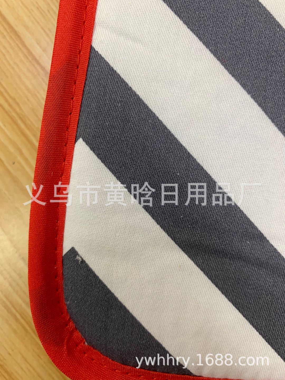 868a168772dee884bca4cd1607fb11