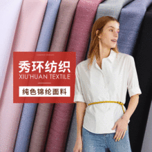 �S�ҬF؛���� б�y��\Ⱦɫ�����\�]���� Ů���b����ѝ�ӷ����