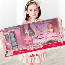巴比洋娃娃套裝過家家兒童玩具公主女孩生日禮物商超檔口賣場熱賣